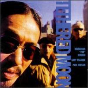 Gary Peacock - Tethered Moon  CD